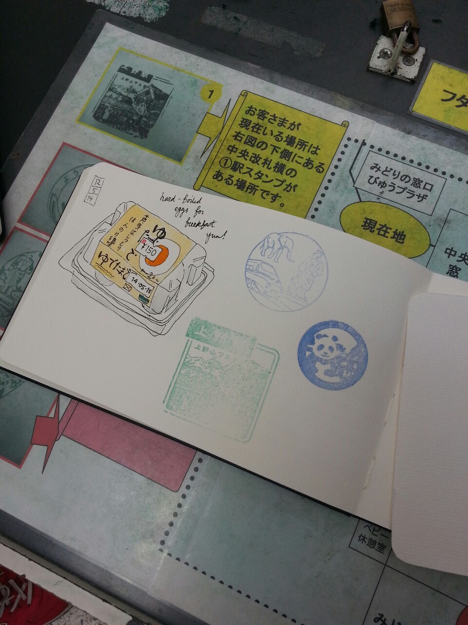 tumblr_n5gcank0hc1sneur5o1_1280