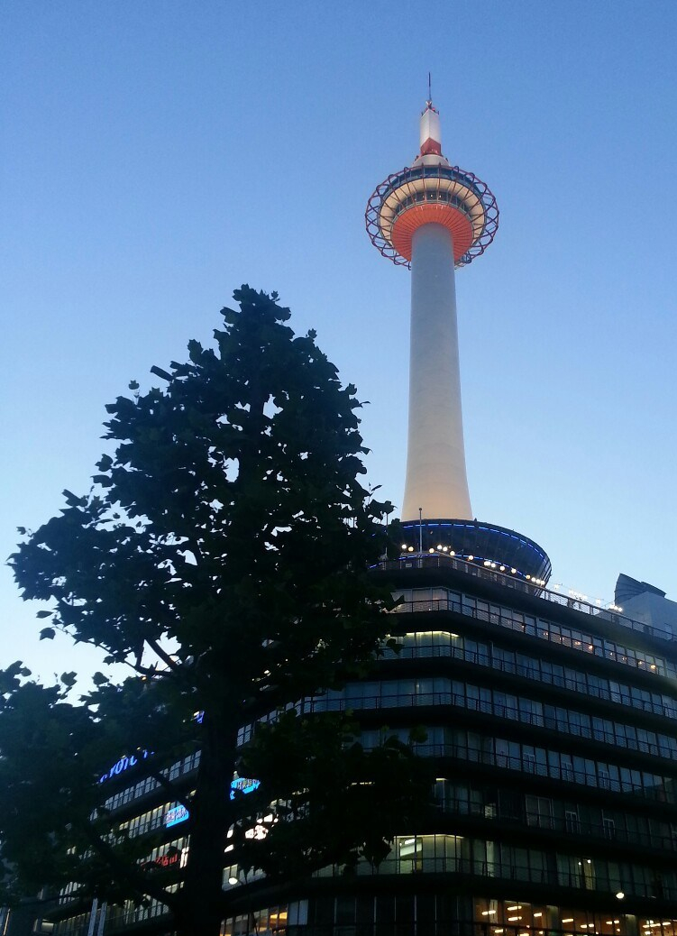 Kyoto Tower
