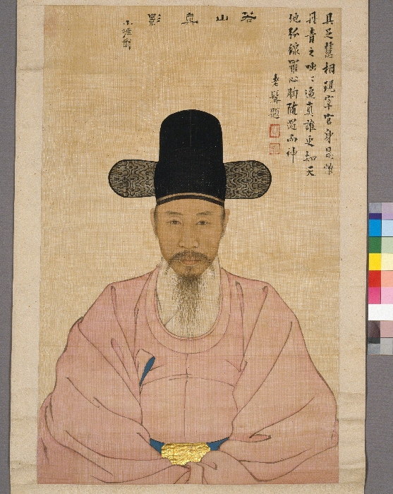 Portrait of Kang Io