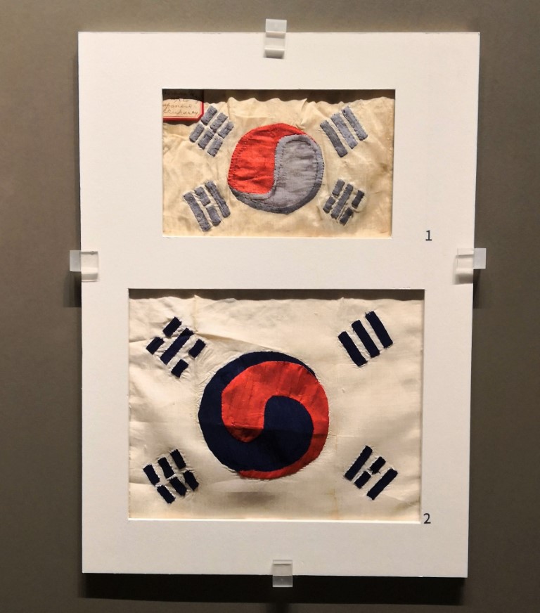 Embroidered flags