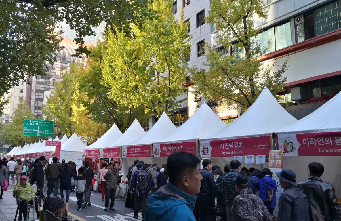kimchi festival