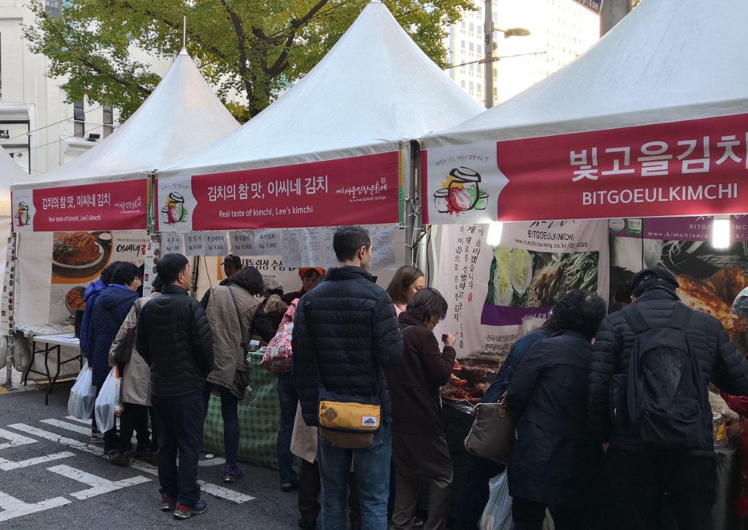 seoul kimchi festival