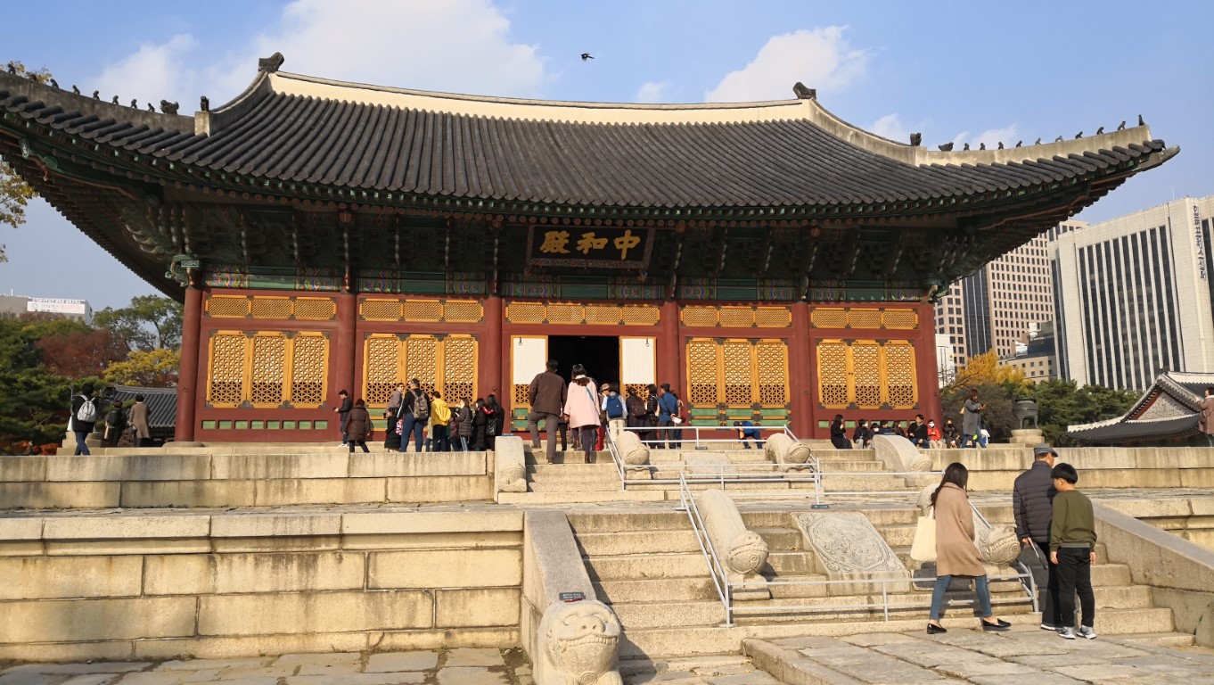 deoksu throne hall