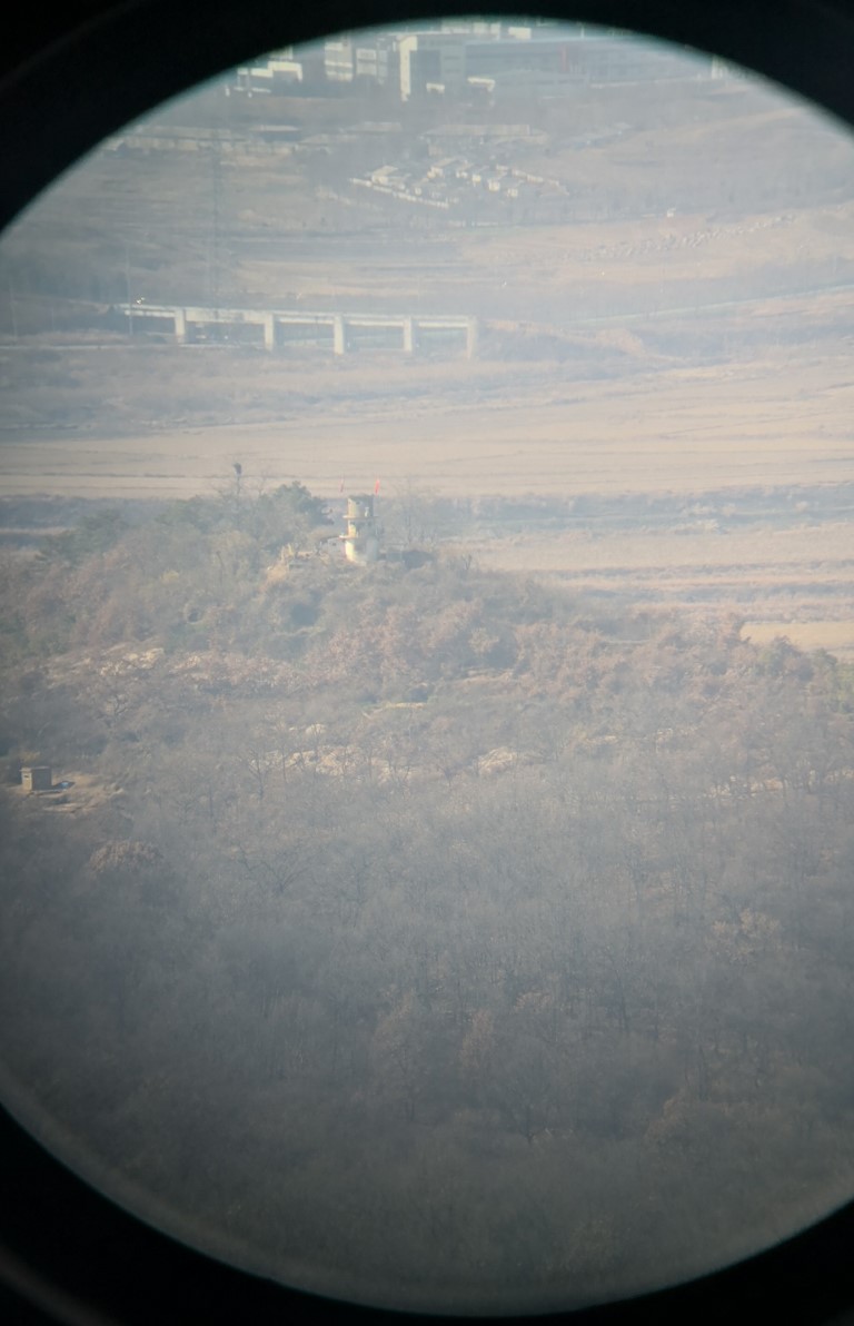 North Korean guard tower