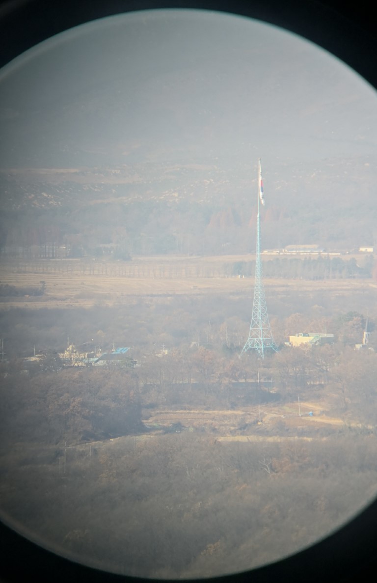 Daeseong-dong flagpole