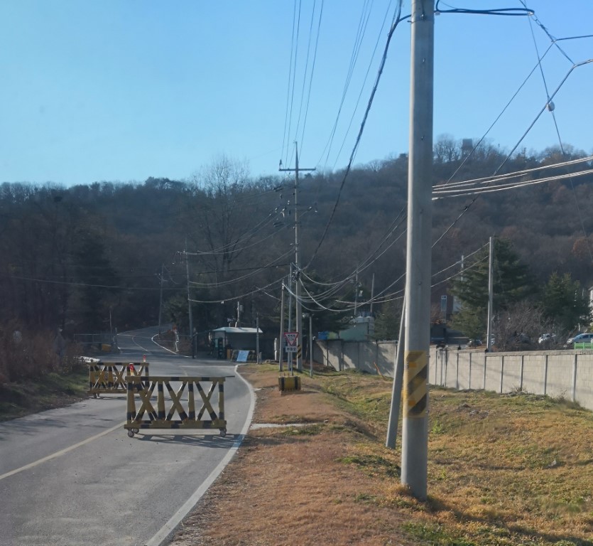 dmz roads