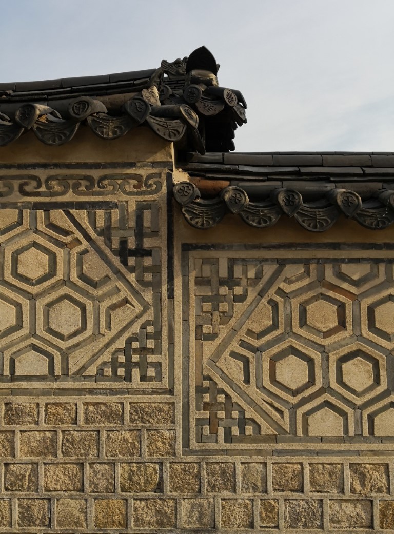 tiles at changdeokgung