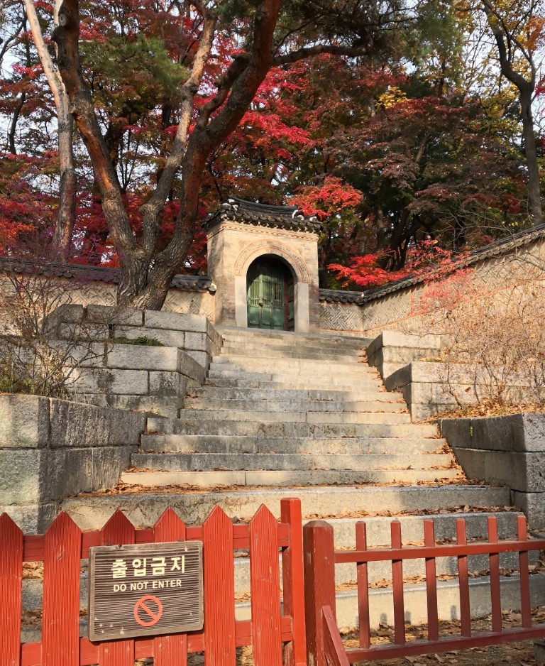 changdeokgung stairs